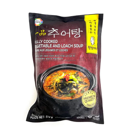 VEGETABLES LOACH SOUP